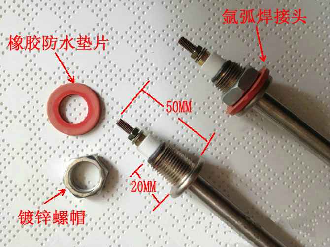 雙U型不銹鋼蒸飯車蒸飯機加熱管