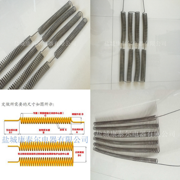 1740574145200457.png image.png