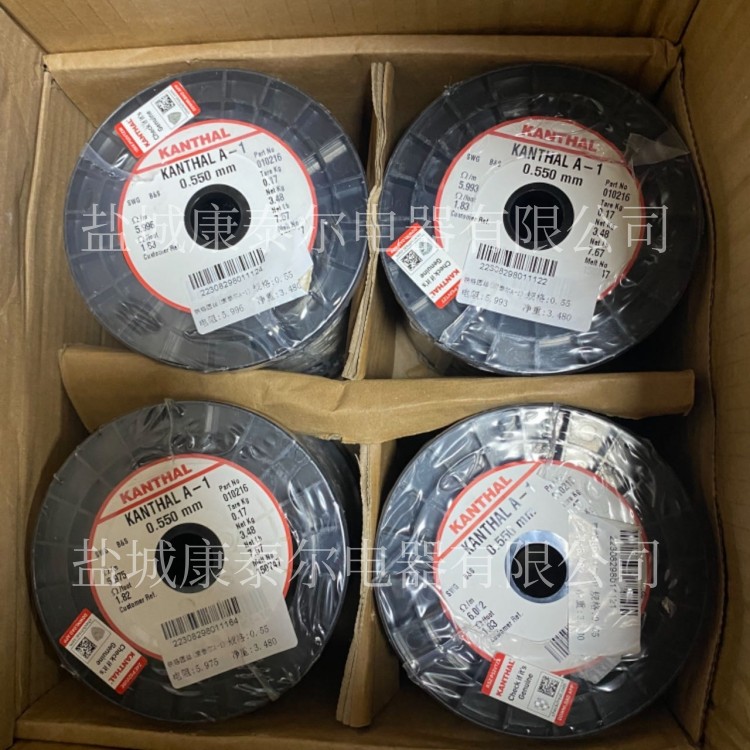 1744166930503710.jpg 康泰爾0011.jpg