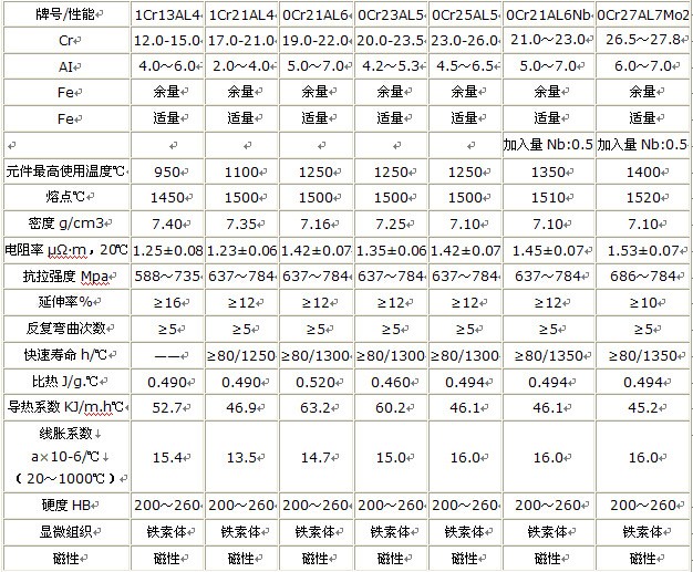 1744875026842932.jpg 2149738007_300052105.jpg