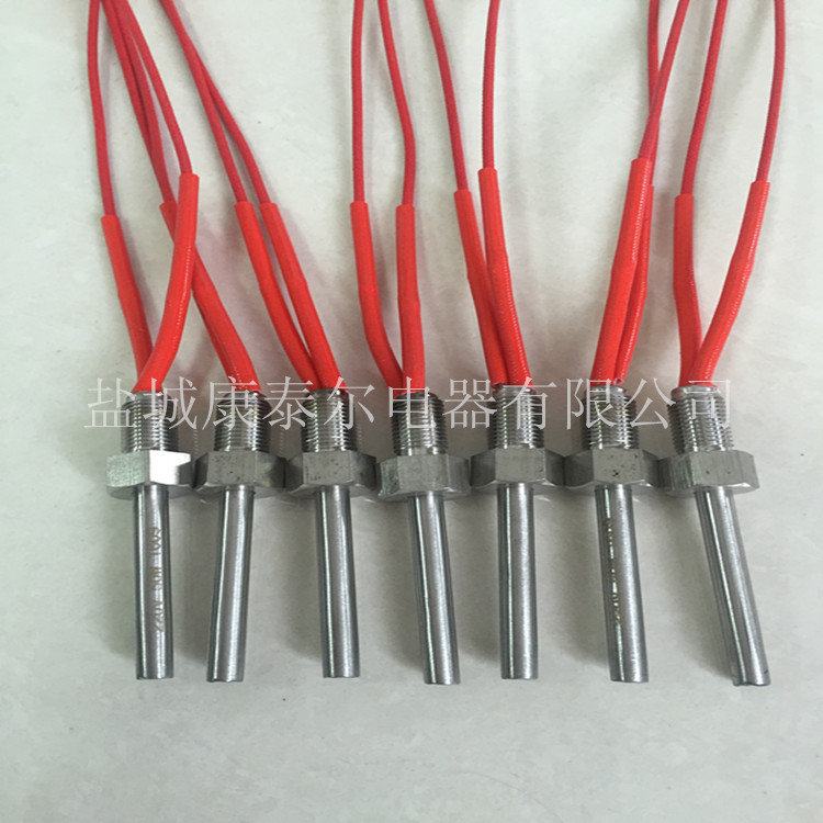 1752485357559084.jpg 單端加熱管71.jpg