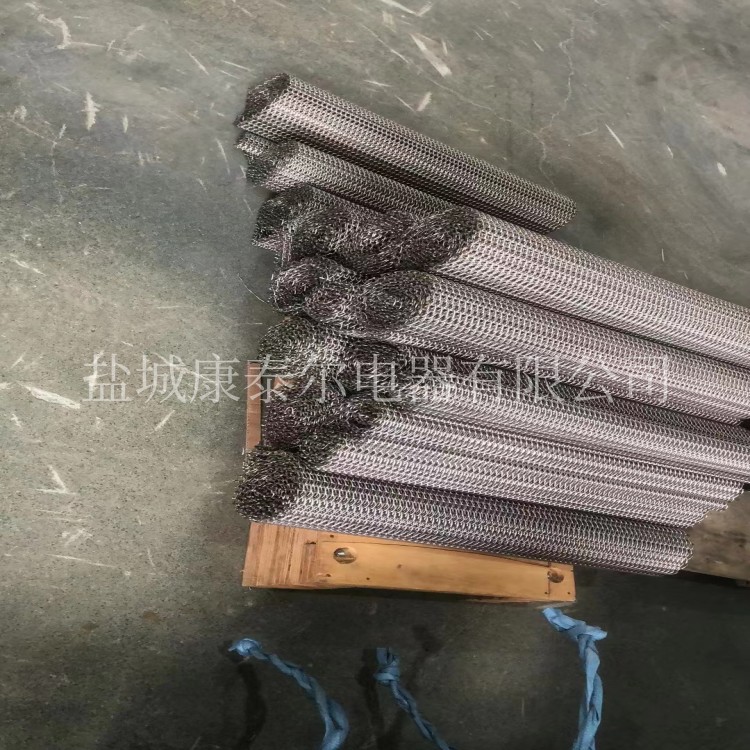 1752542278882982.jpg 網帶0013.jpg