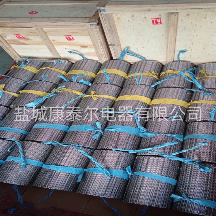 1752542377836350.jpg 網帶0003.jpg