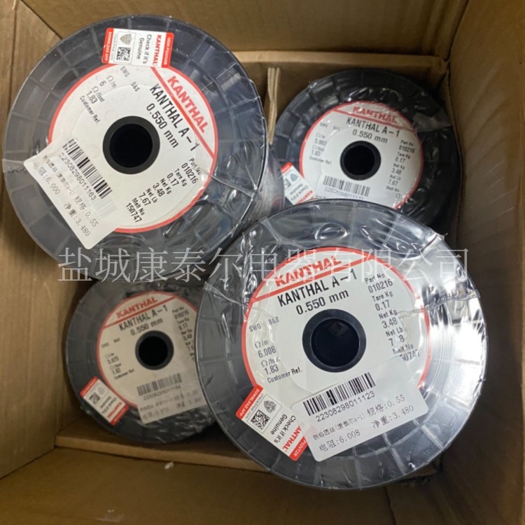 1752632370411364.jpg 康泰爾0014.jpg