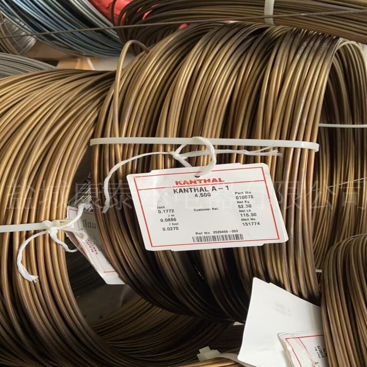 1764741137304409.jpg QQ圖片20250217084030_副本.jpg