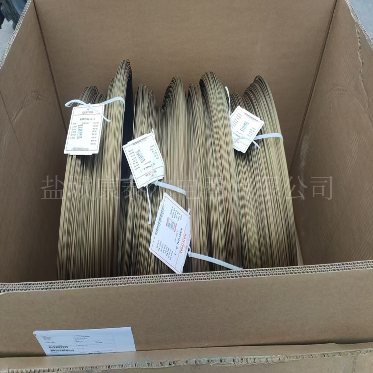 1765177996520678.jpg 微信圖片_20250411164217_副本.jpg