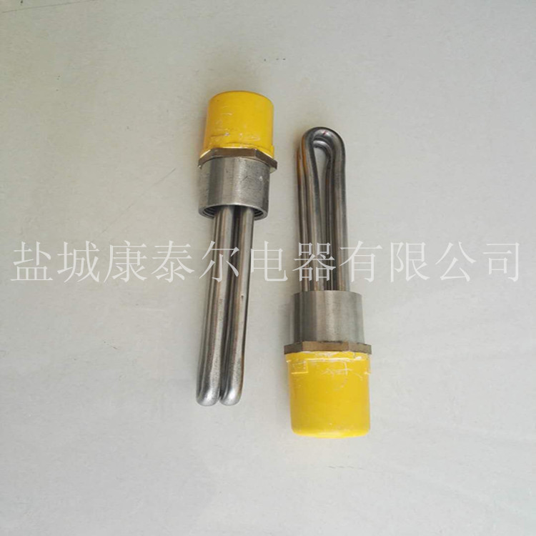 1766199300509682.jpg 絲扣加熱管1.jpg