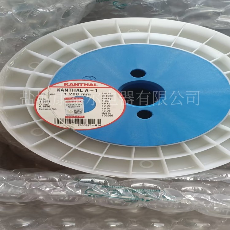 1766537093849846.jpg 微信圖片_20251022133533_179_32_副本.jpg