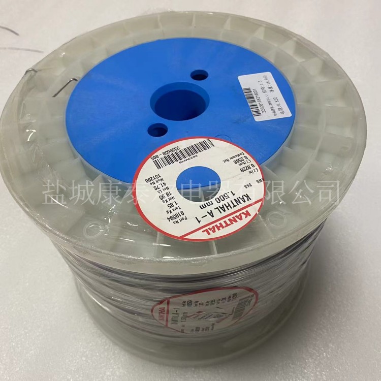 1766537214657502.jpg 微信圖片_20250830160718_76_41_副本.jpg