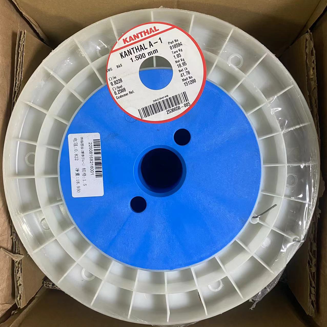 1766537238224907.jpg 微信圖片_20250830160719_77_41.jpg