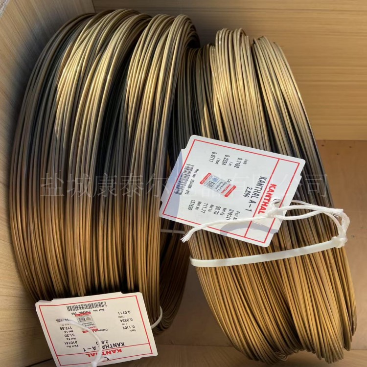 1766822939171518.jpg 微信圖片_20250304153046_副本.jpg