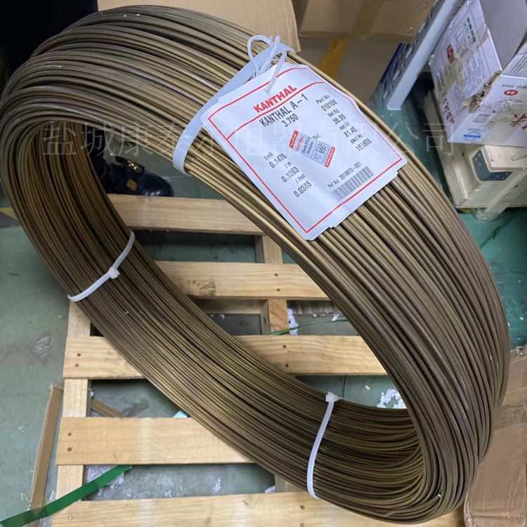 1766823011365838.jpg 微信圖片_20240807161546_副本.jpg