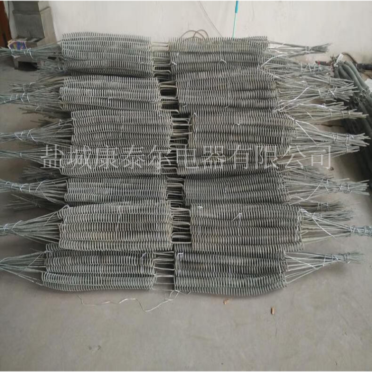 1768025269920819.png 電爐絲10.png