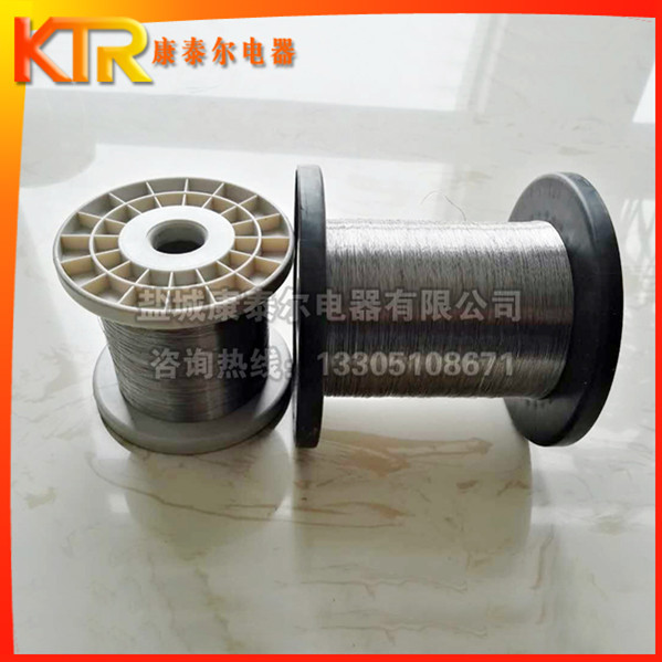 熱風槍用進口AF電熱絲