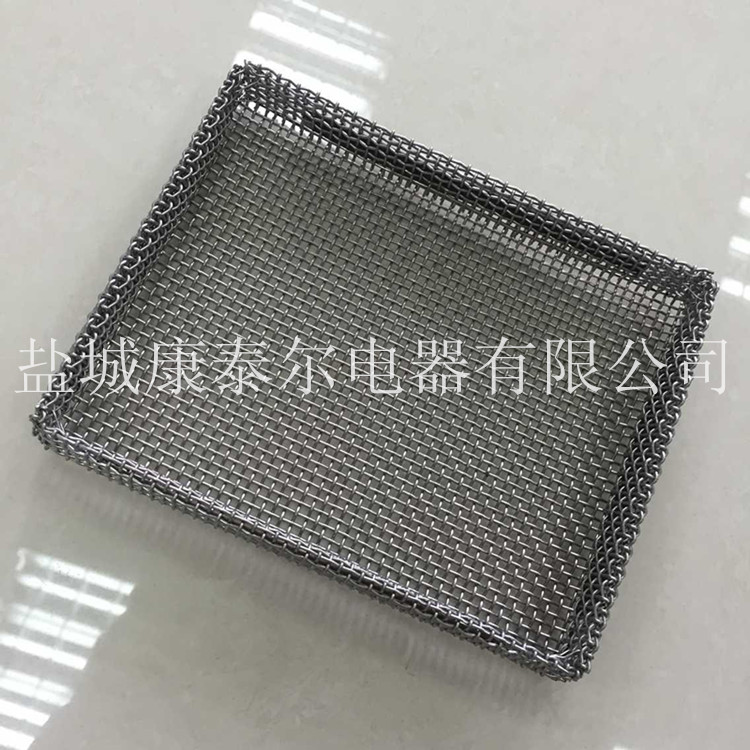 翻邊處理承燒網、燒銀網