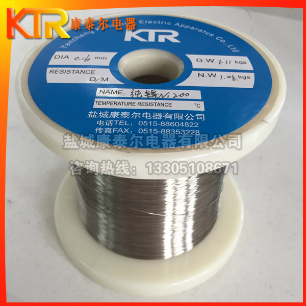 純鎳絲NI200（N6）
