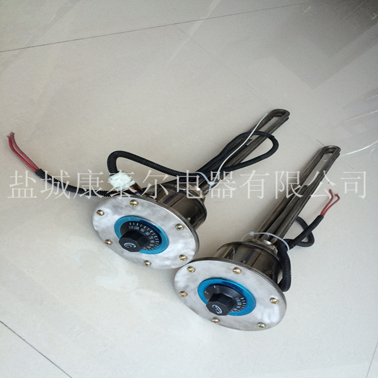 水箱用可調溫電加熱管