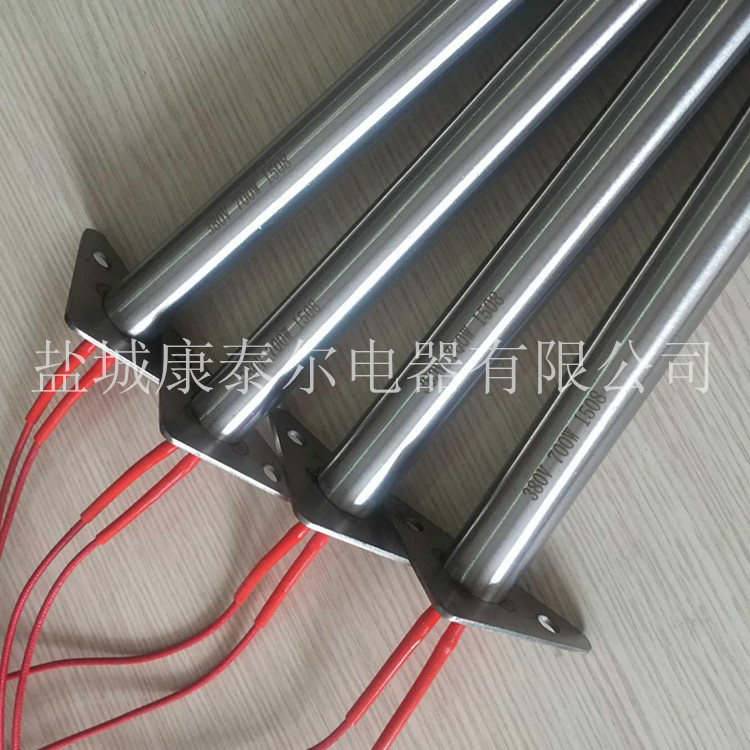 限位式單頭加熱管