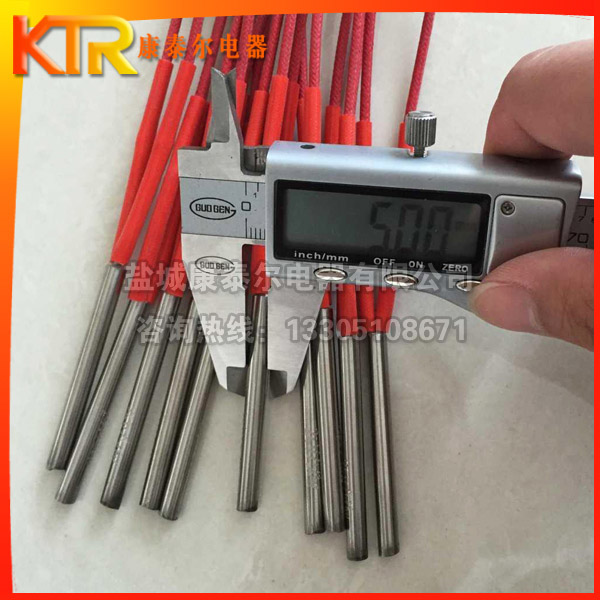 不銹鋼模具加熱管