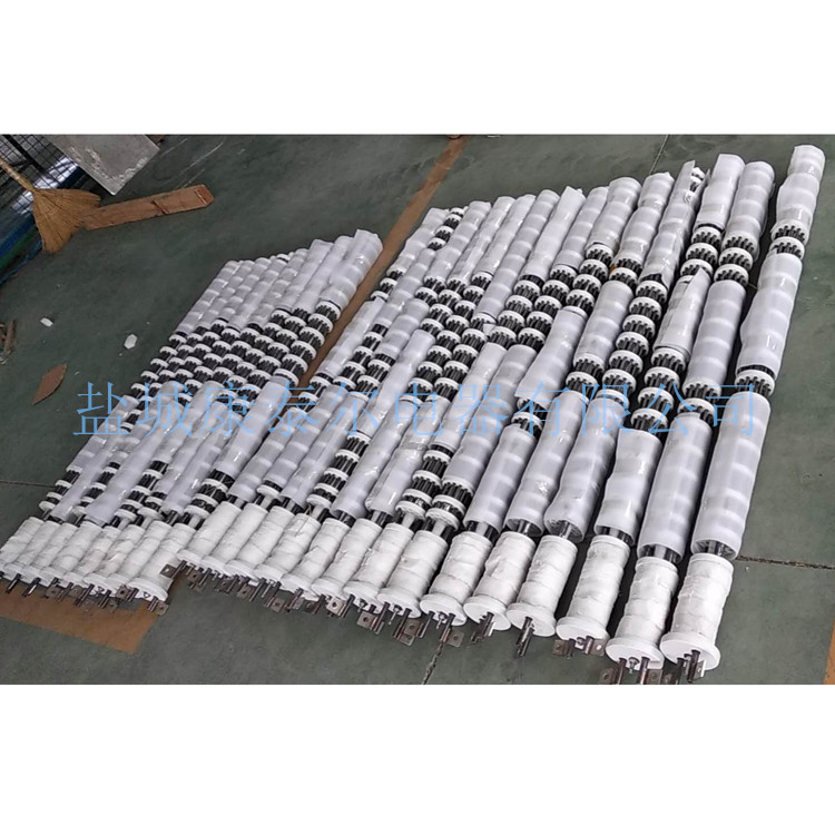高溫陶瓷輻射熱電加熱管