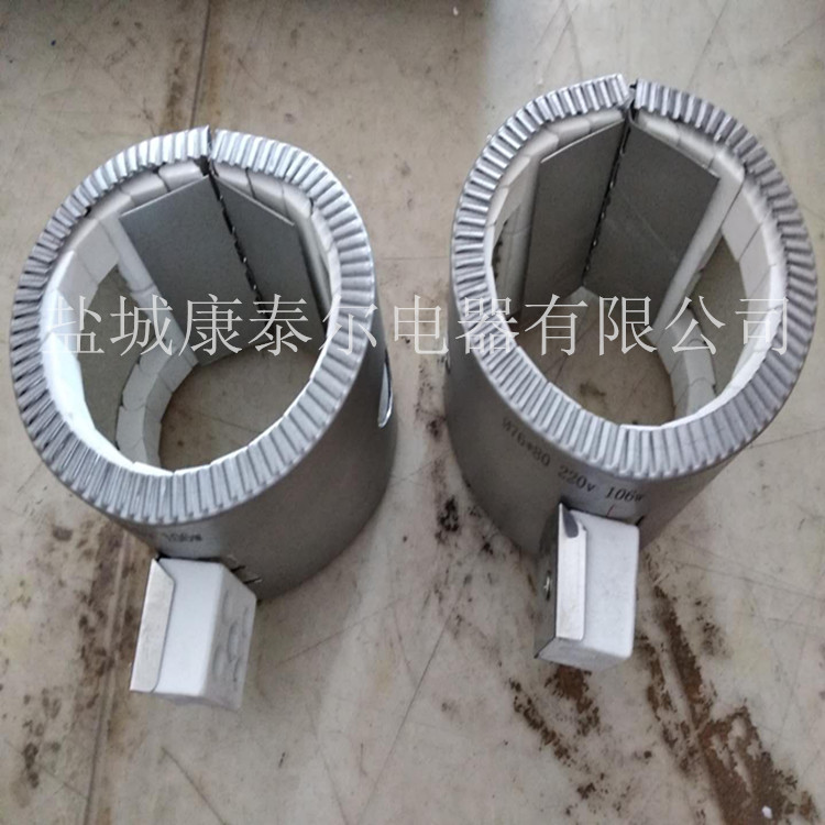 陶瓷電加熱圈 可調節松緊