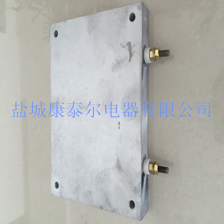 模具鑄鋁加熱板
