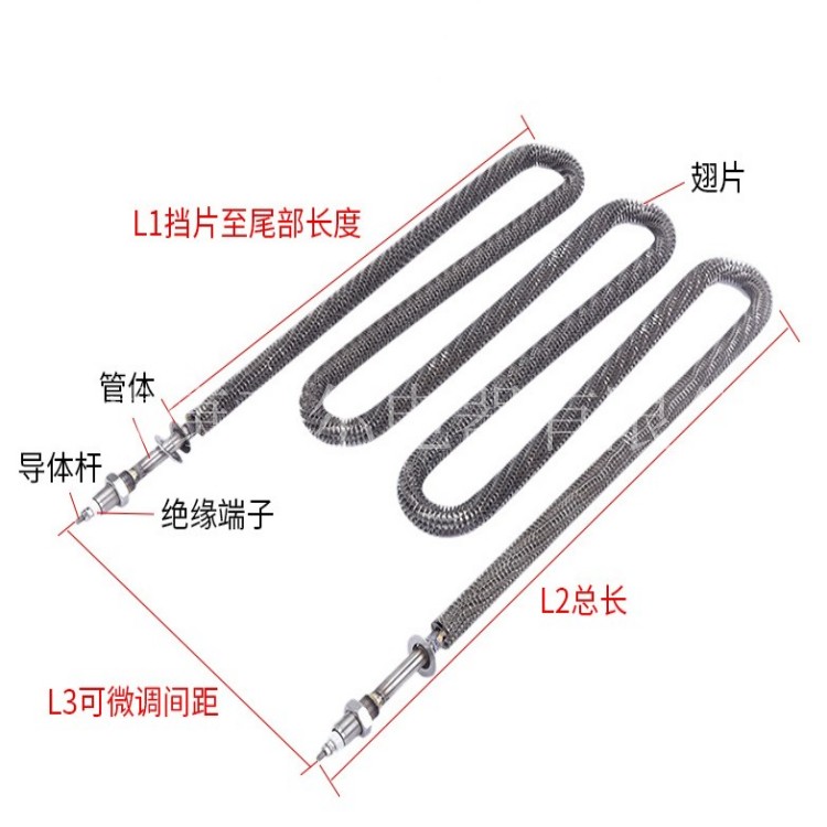 烘箱除濕柜用翅片電加熱管