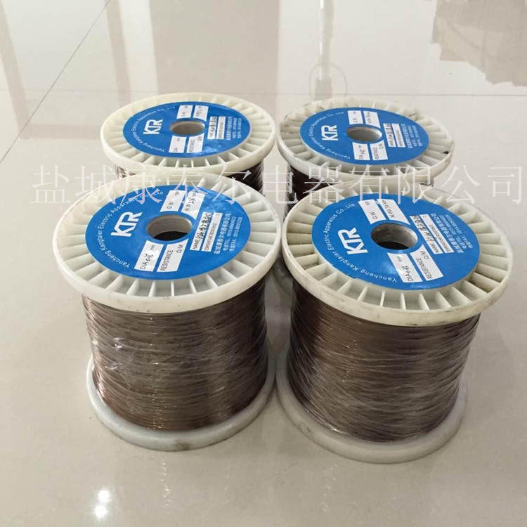 耐高溫漆包康銅絲6J40 0.5mm 6J40康銅絲